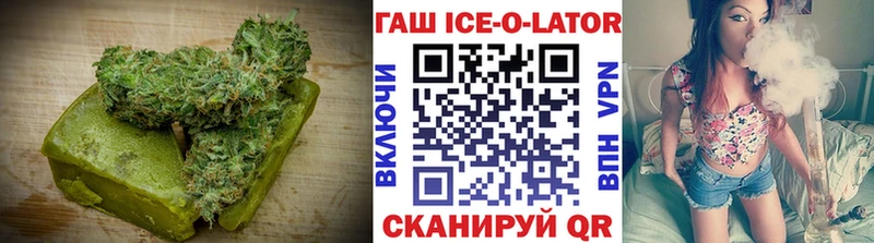 где найти   Вихоревка  Еда ТГК марихуана 
