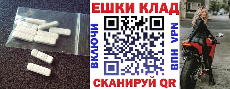 ЭКСТАЗИ бентли  Вихоревка 