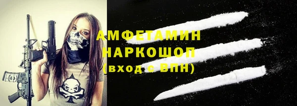 mdma Мегион