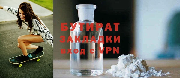 скорость Верхнеуральск