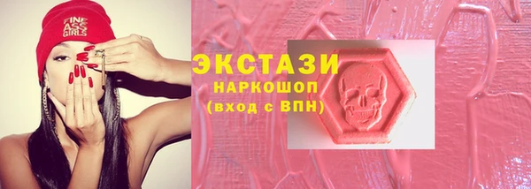 mdma Мегион