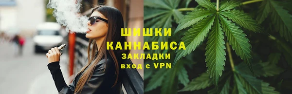 герыч Верея