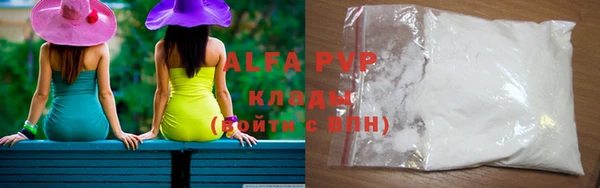 каннабис Медногорск