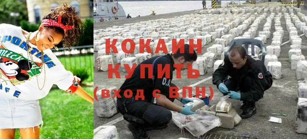 герыч Верея
