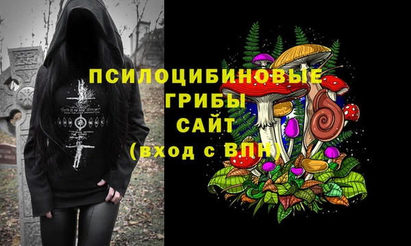 героин Новочеркасск