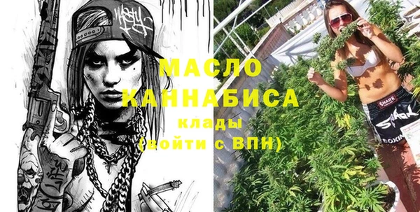 скорость Верхнеуральск