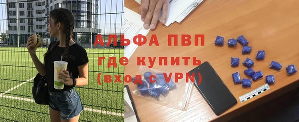 скорость Верхнеуральск