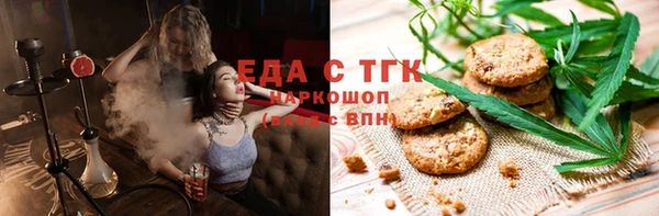дмт Медвежьегорск