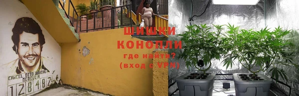 героин Новочеркасск